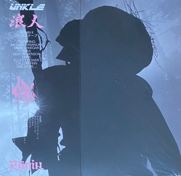 UNKLE — RONIN II